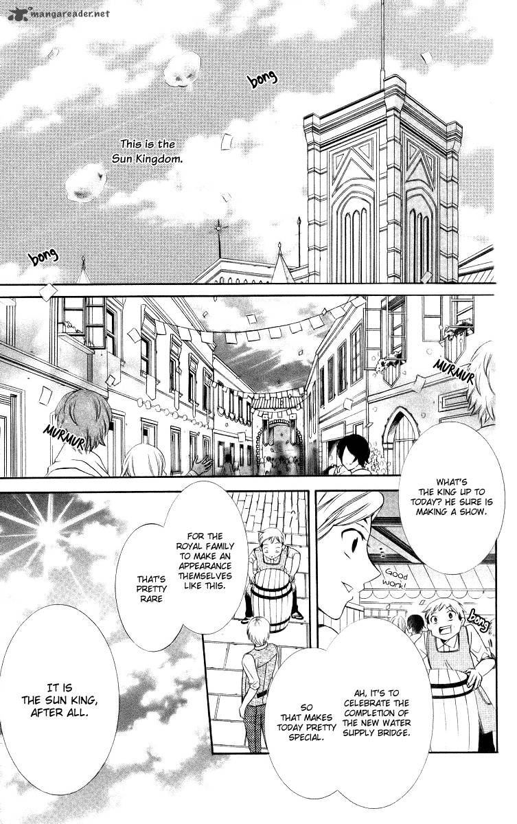Soredemo Sekai Wa UtsukushII 4 9