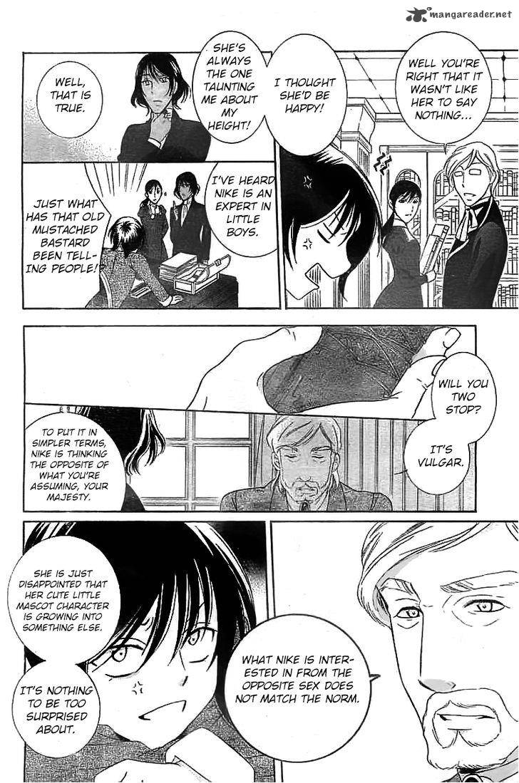 Soredemo Sekai Wa UtsukushII 40 15