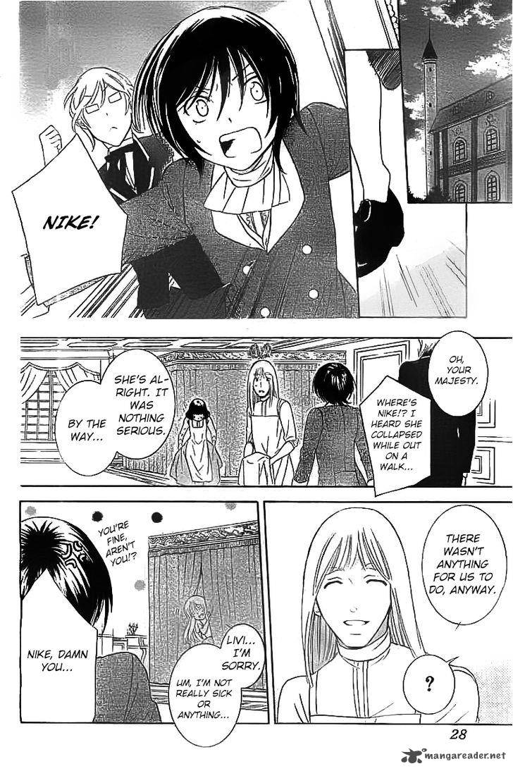 Soredemo Sekai Wa UtsukushII 40 19