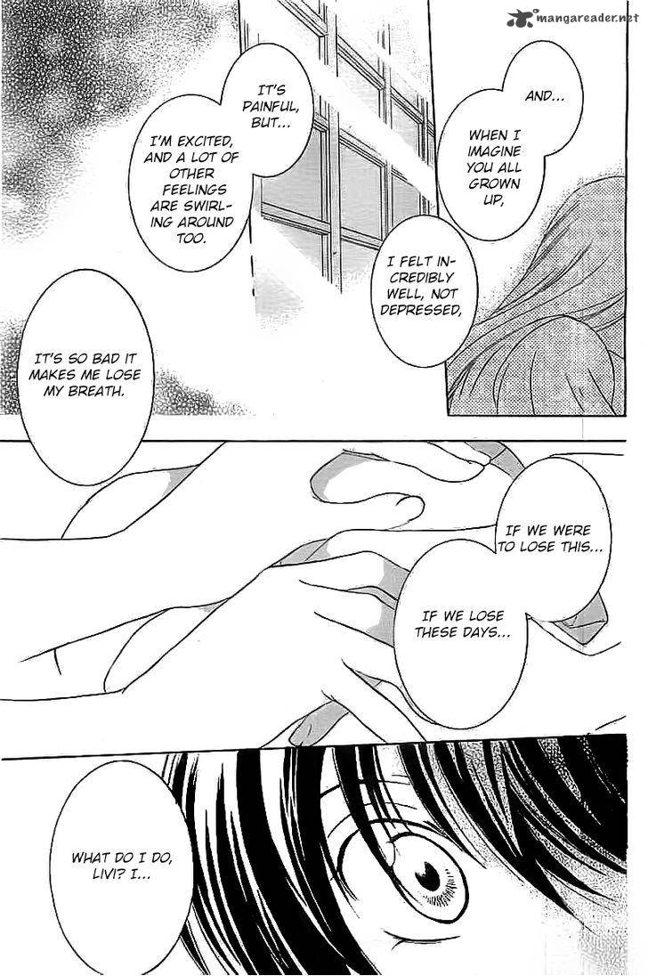 Soredemo Sekai Wa UtsukushII 40 22