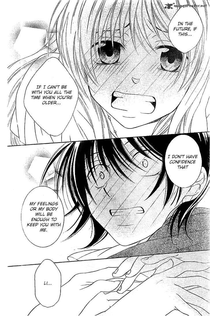 Soredemo Sekai Wa UtsukushII 40 23