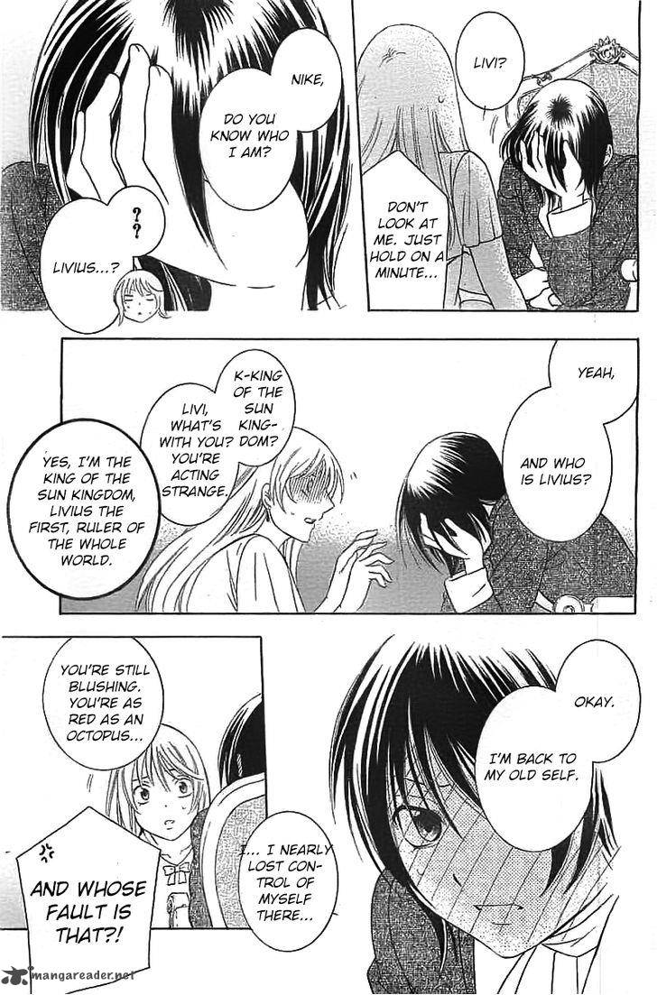 Soredemo Sekai Wa UtsukushII 40 24