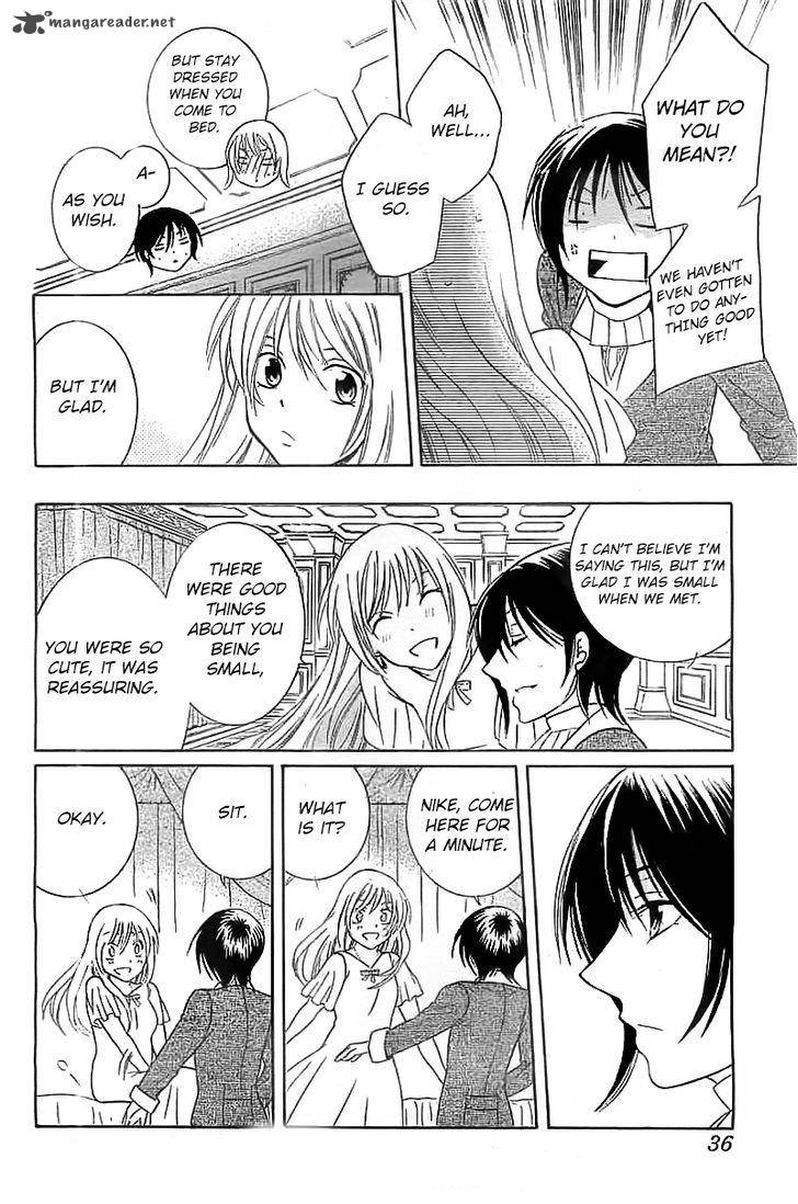 Soredemo Sekai Wa UtsukushII 40 27