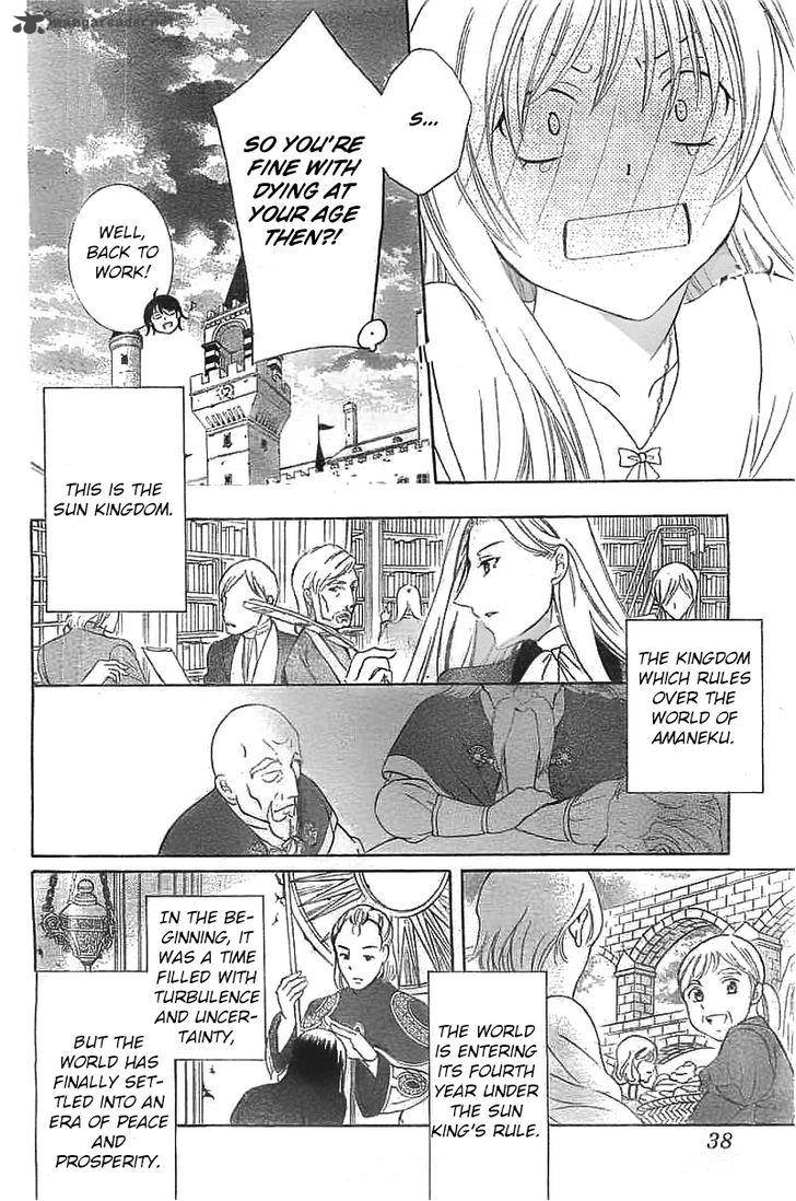Soredemo Sekai Wa UtsukushII 40 29