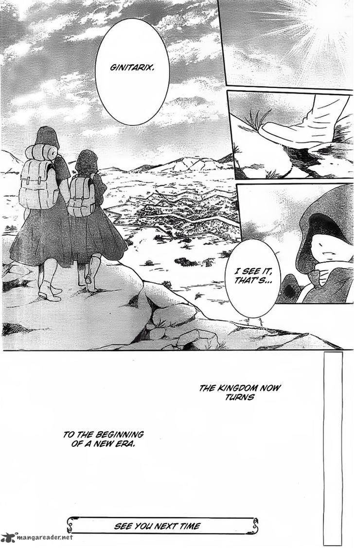 Soredemo Sekai Wa UtsukushII 40 31