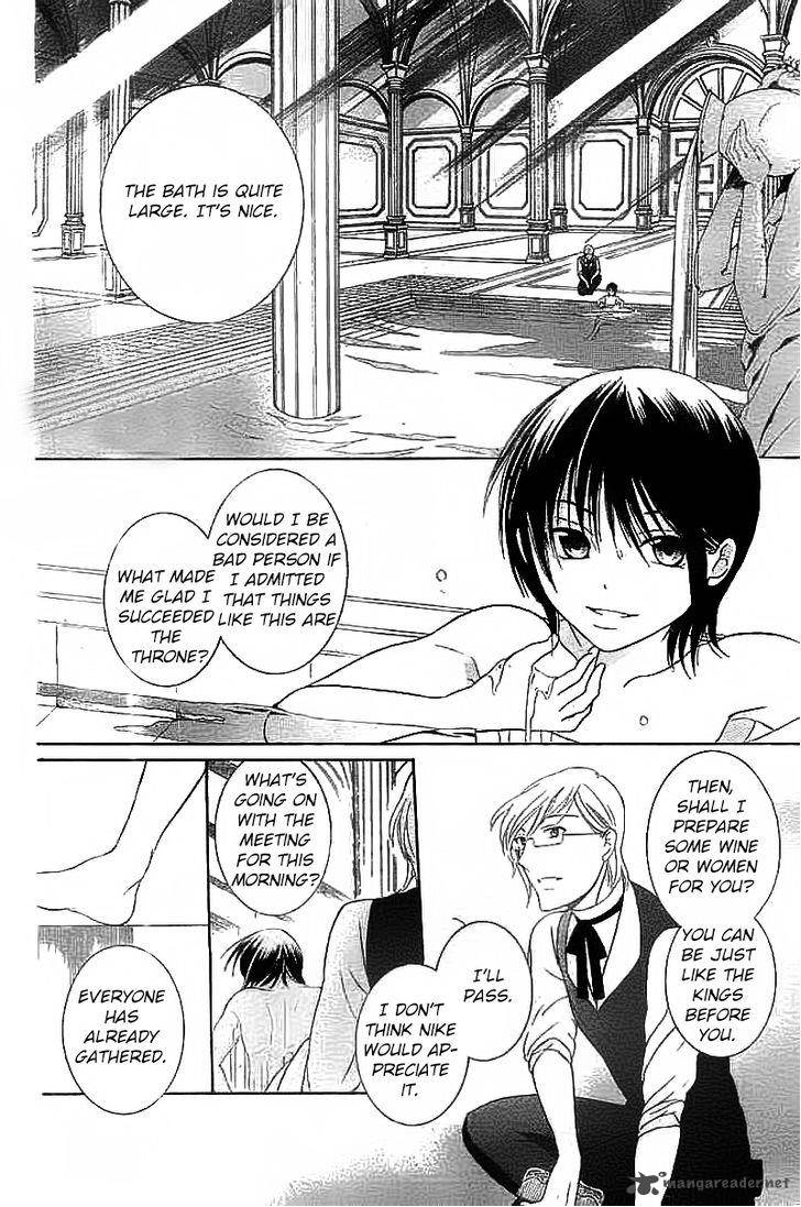 Soredemo Sekai Wa UtsukushII 40 4