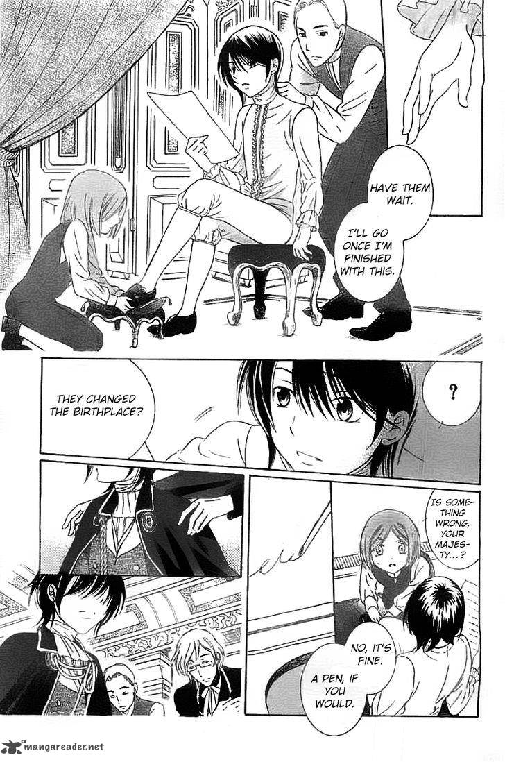 Soredemo Sekai Wa UtsukushII 40 5