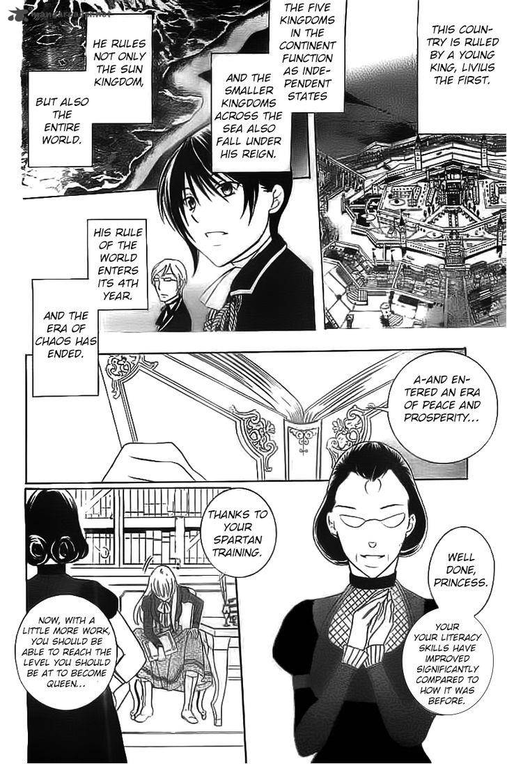 Soredemo Sekai Wa UtsukushII 40 7