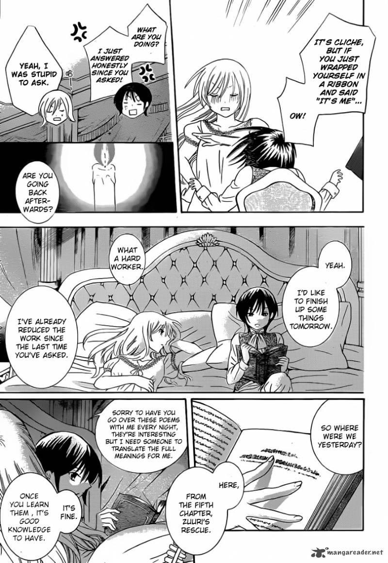 Soredemo Sekai Wa UtsukushII 41 10