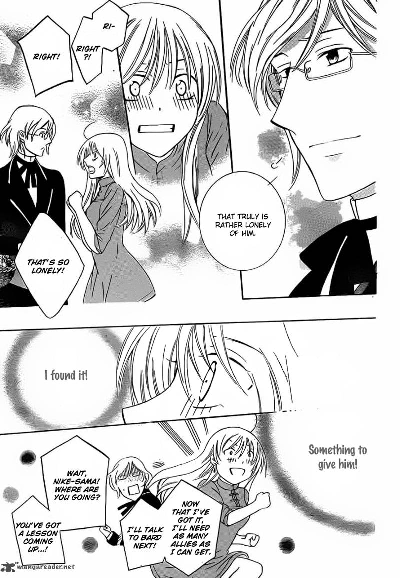 Soredemo Sekai Wa UtsukushII 41 16