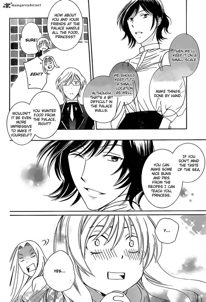 Soredemo Sekai Wa UtsukushII 41 21