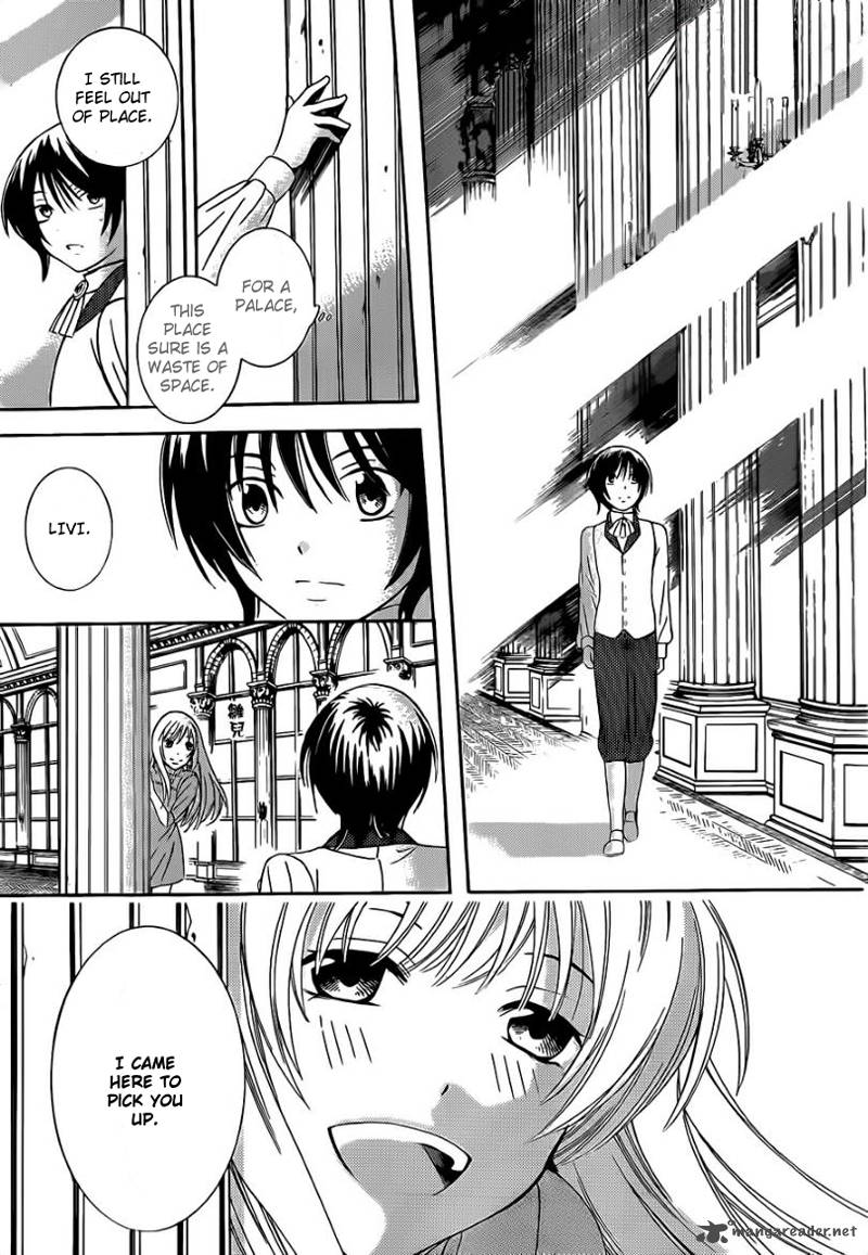 Soredemo Sekai Wa UtsukushII 41 24