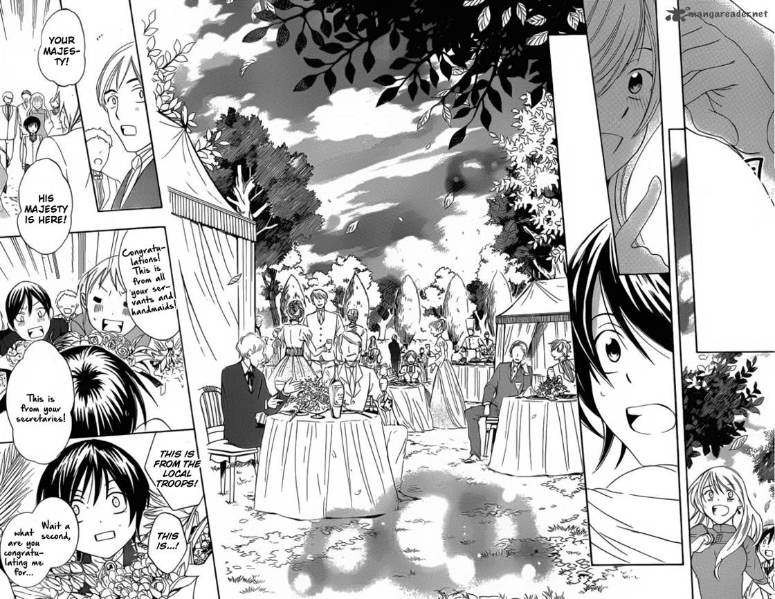 Soredemo Sekai Wa UtsukushII 41 25