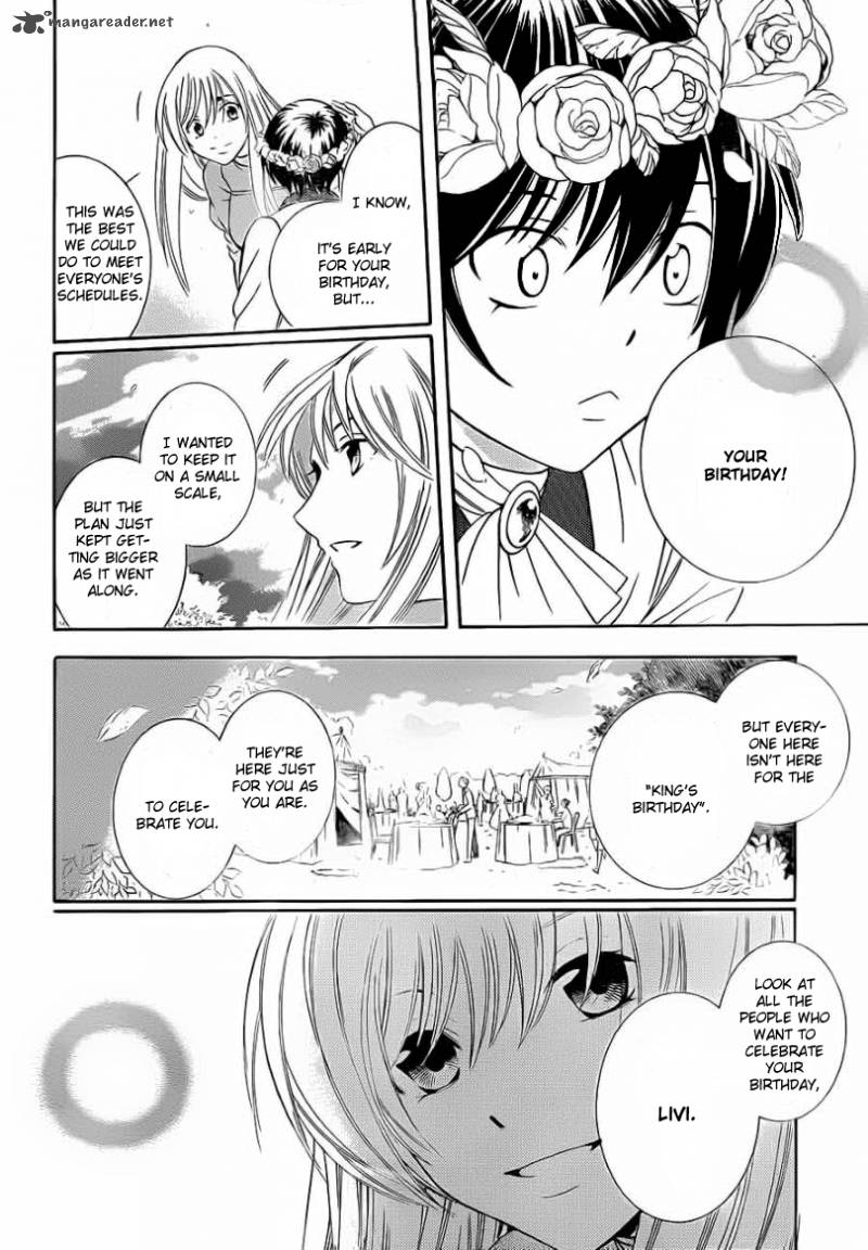 Soredemo Sekai Wa UtsukushII 41 26