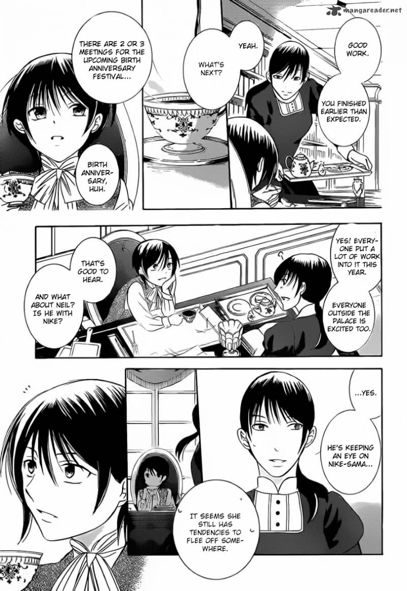 Soredemo Sekai Wa UtsukushII 41 4