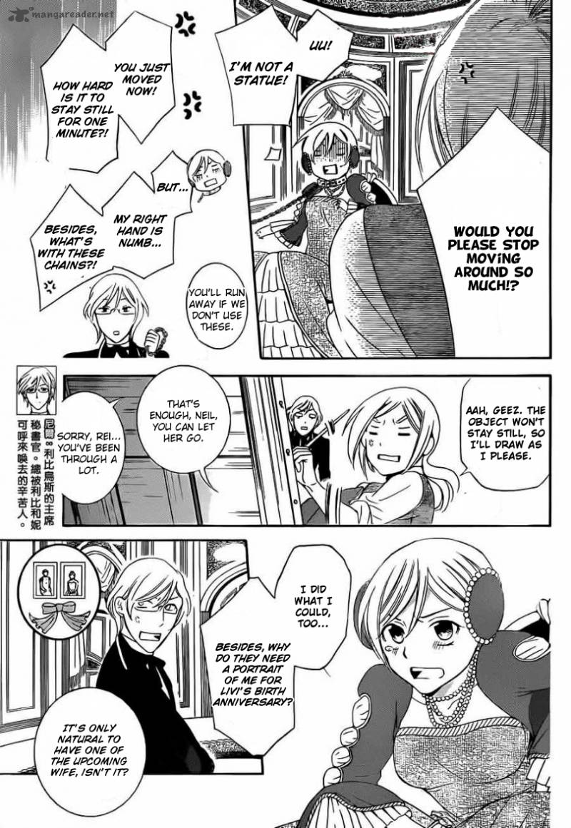 Soredemo Sekai Wa UtsukushII 41 6