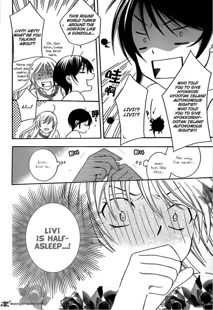 Soredemo Sekai Wa UtsukushII 42 10
