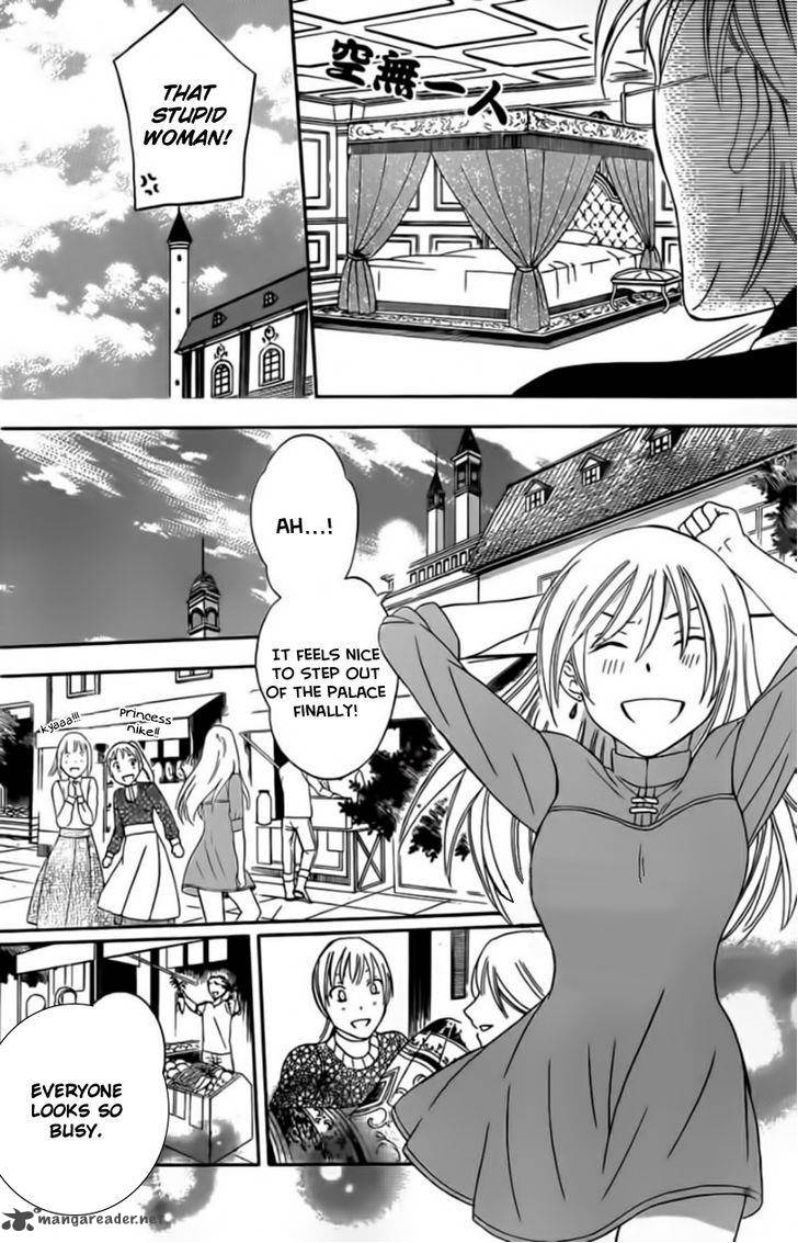 Soredemo Sekai Wa UtsukushII 42 18