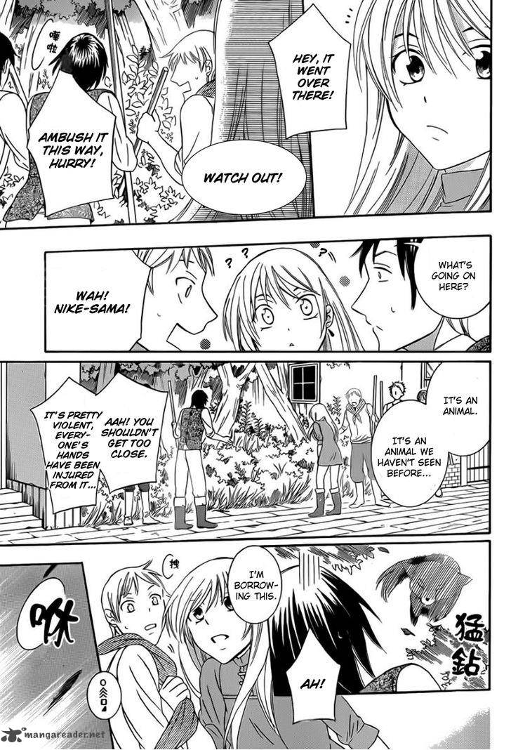 Soredemo Sekai Wa UtsukushII 42 19