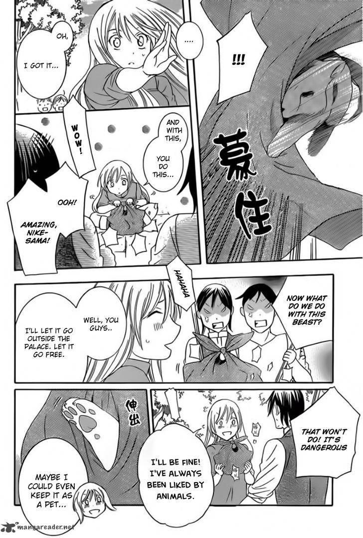 Soredemo Sekai Wa UtsukushII 42 20
