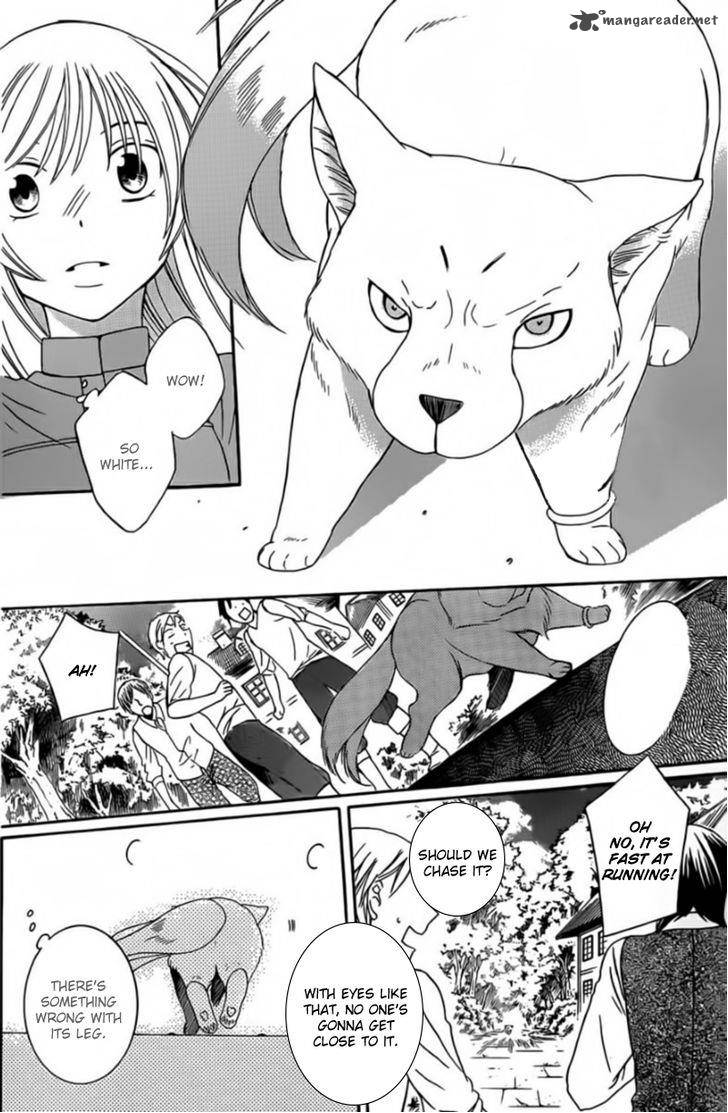 Soredemo Sekai Wa UtsukushII 42 22