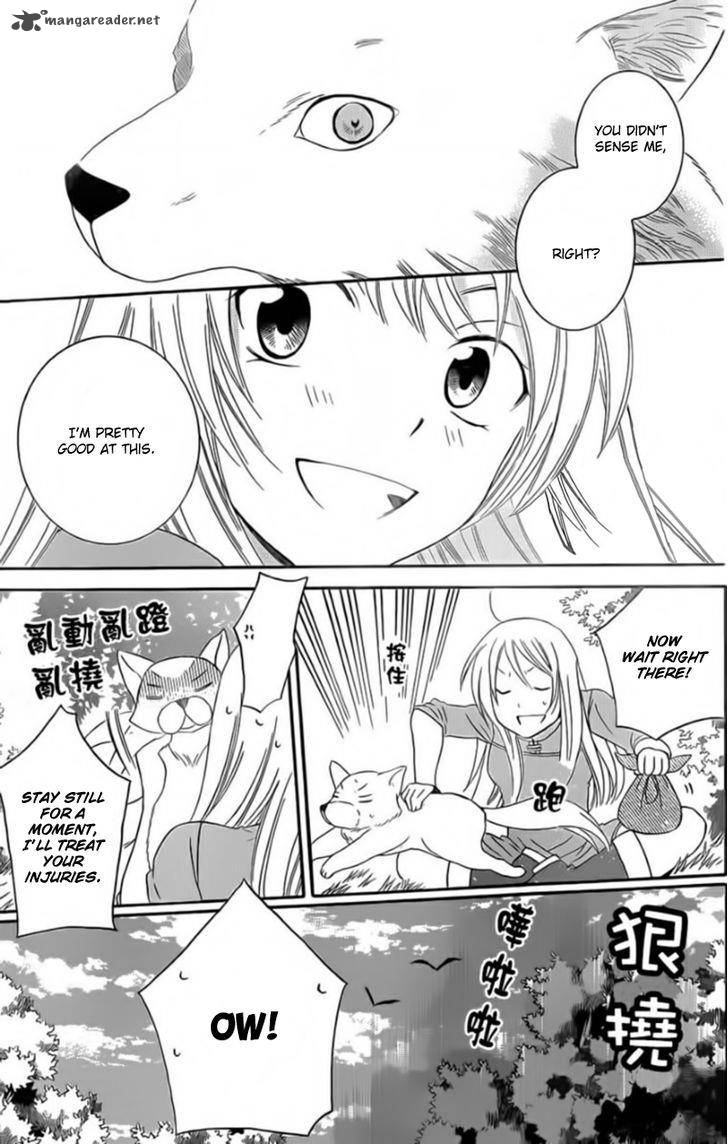 Soredemo Sekai Wa UtsukushII 42 25