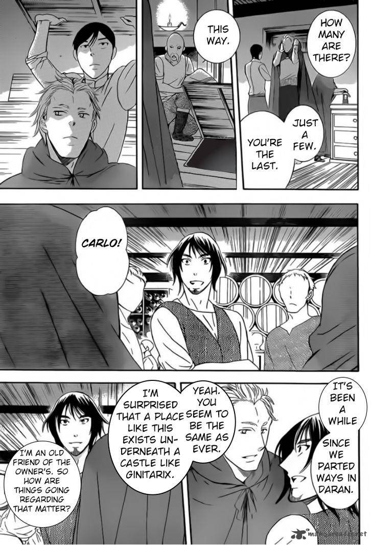 Soredemo Sekai Wa UtsukushII 42 5