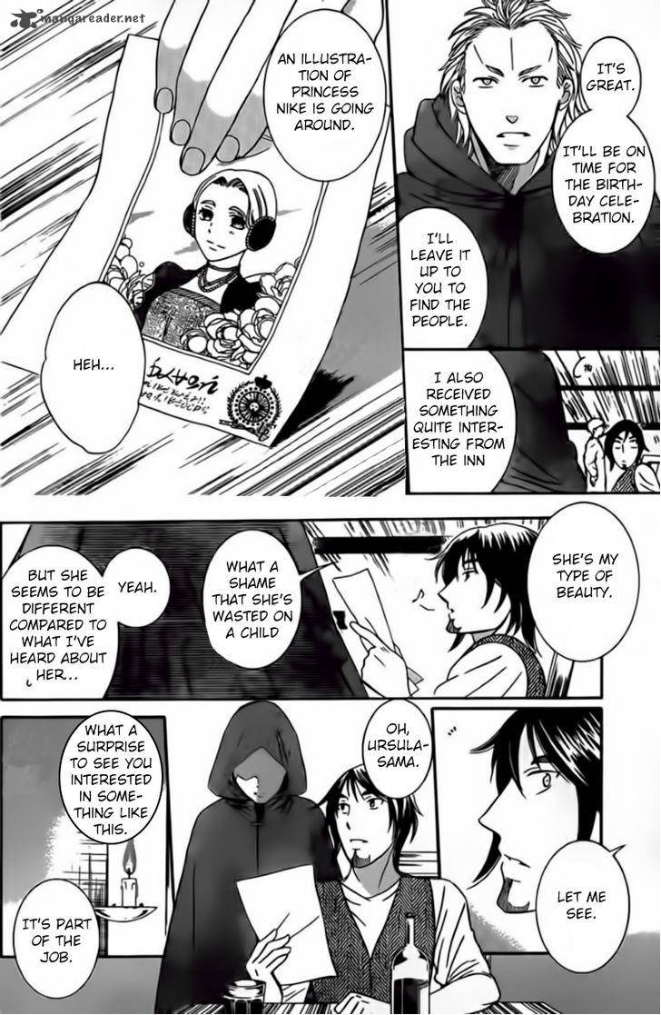 Soredemo Sekai Wa UtsukushII 42 6