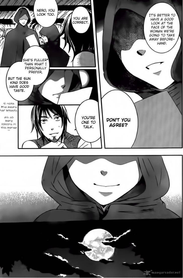 Soredemo Sekai Wa UtsukushII 42 7