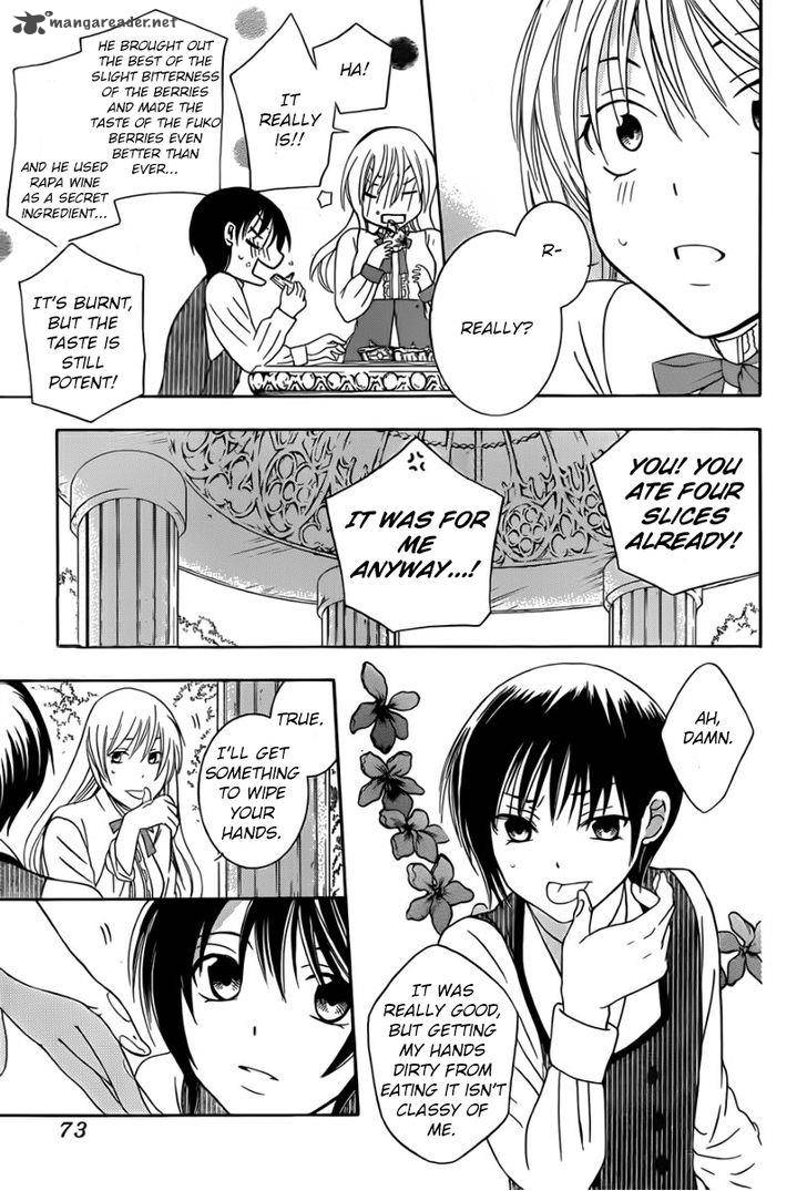 Soredemo Sekai Wa UtsukushII 43 27