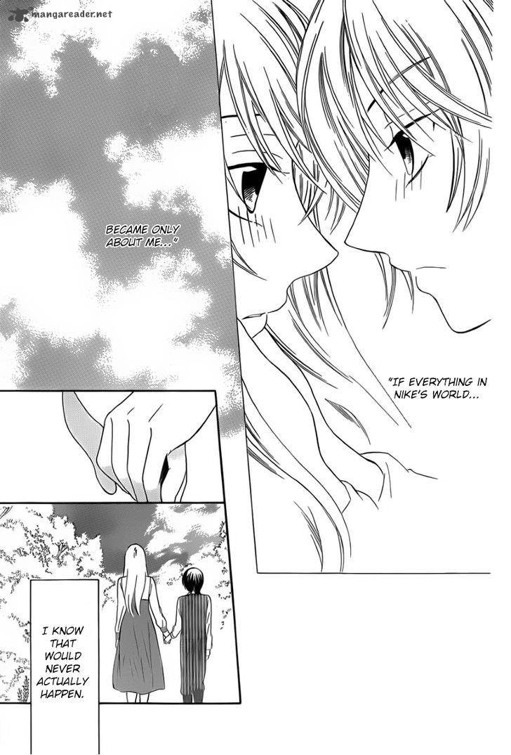 Soredemo Sekai Wa UtsukushII 43 31
