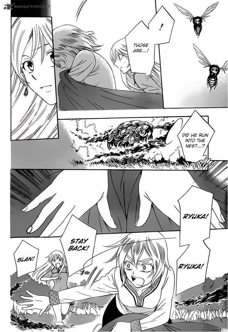 Soredemo Sekai Wa UtsukushII 44 16