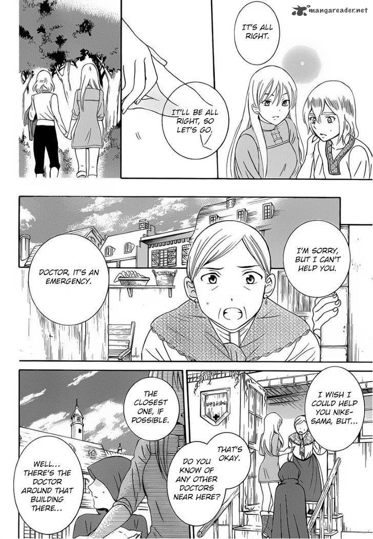 Soredemo Sekai Wa UtsukushII 44 20