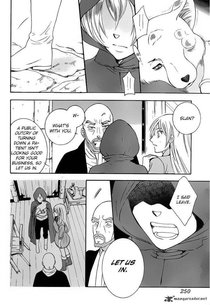 Soredemo Sekai Wa UtsukushII 44 22