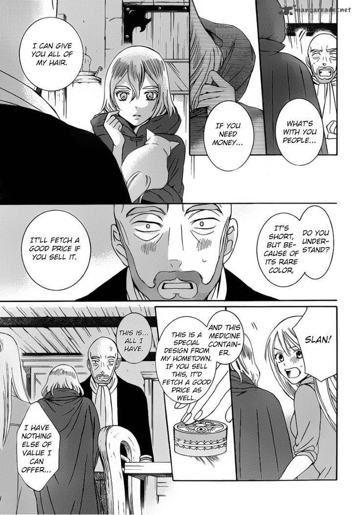 Soredemo Sekai Wa UtsukushII 44 23