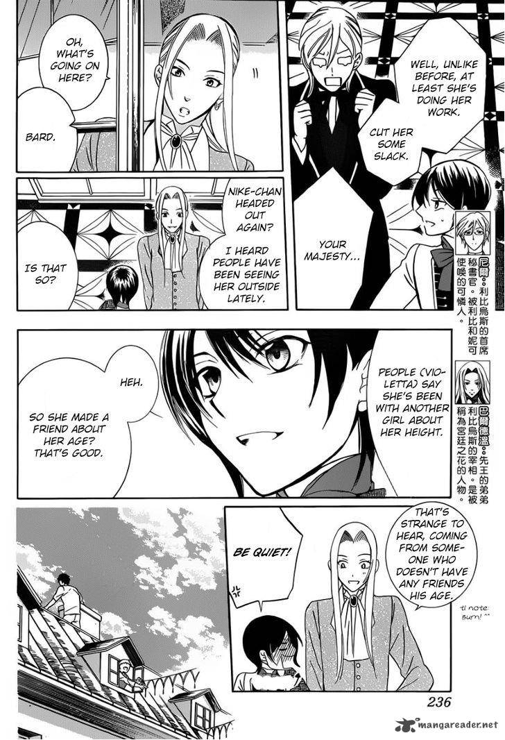 Soredemo Sekai Wa UtsukushII 44 8