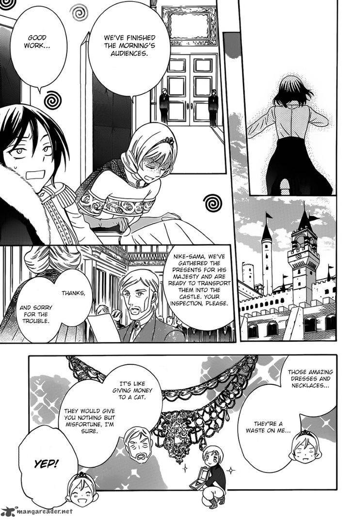 Soredemo Sekai Wa UtsukushII 45 14