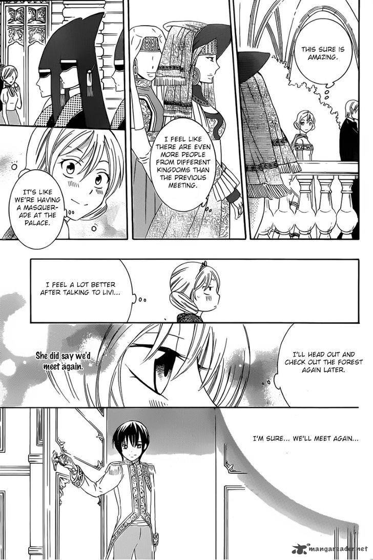 Soredemo Sekai Wa UtsukushII 45 16