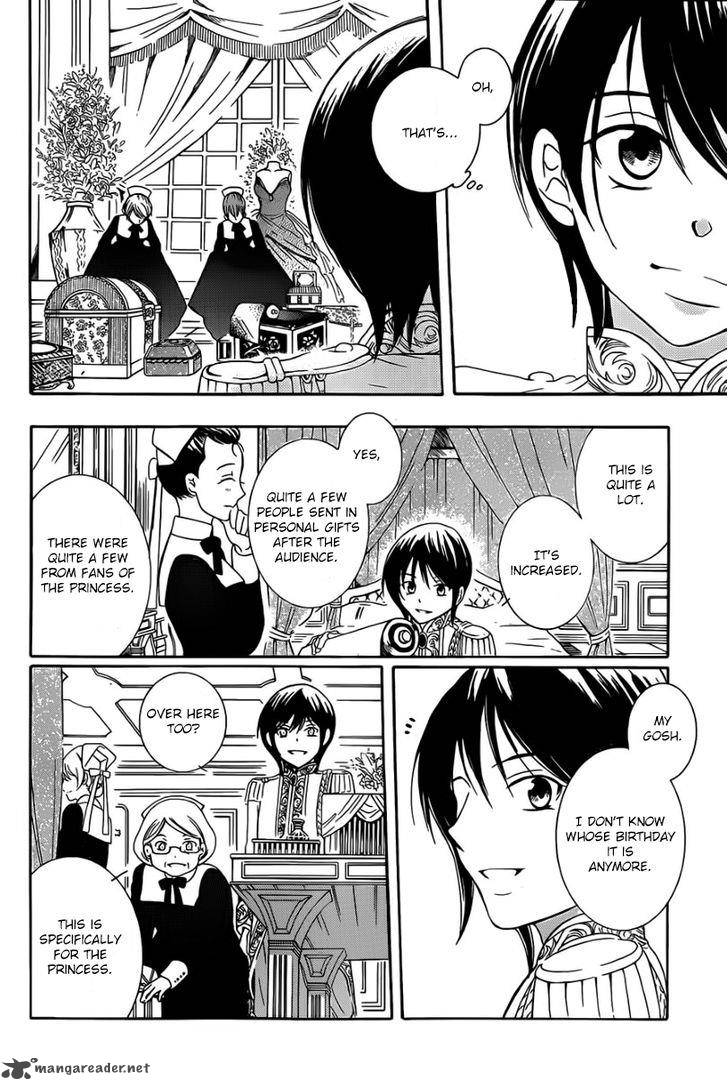 Soredemo Sekai Wa UtsukushII 45 17
