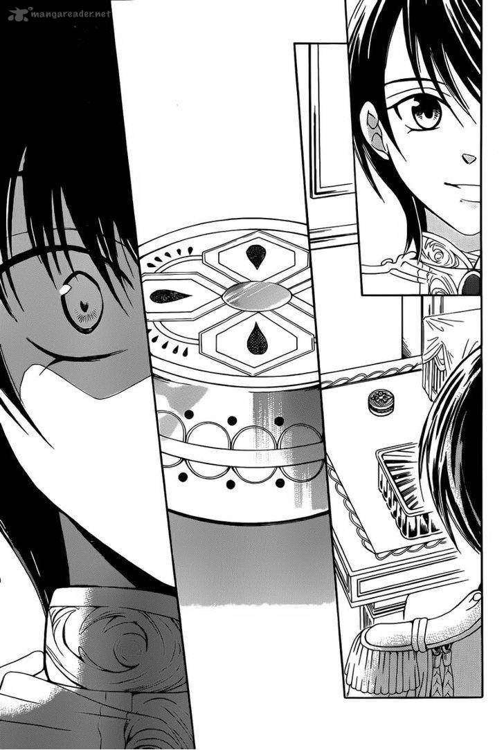 Soredemo Sekai Wa UtsukushII 45 18