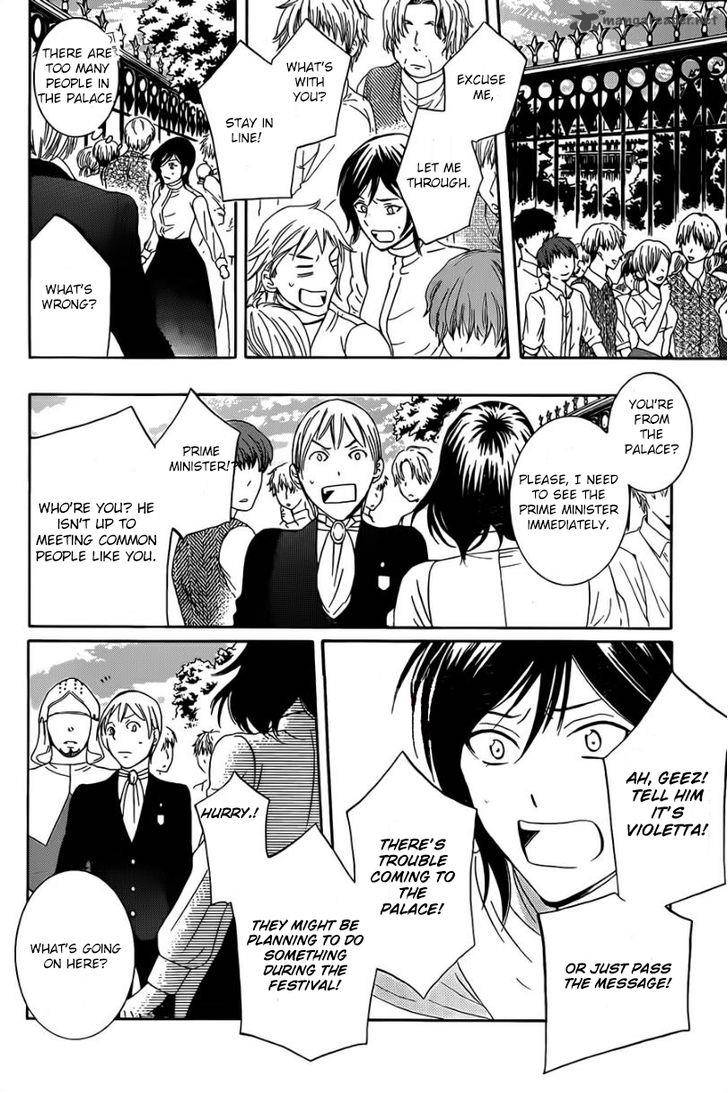 Soredemo Sekai Wa UtsukushII 45 19