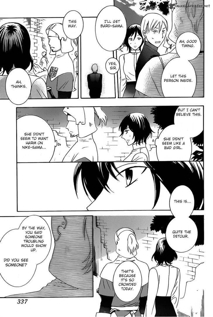 Soredemo Sekai Wa UtsukushII 45 20