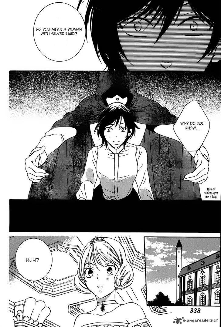 Soredemo Sekai Wa UtsukushII 45 21