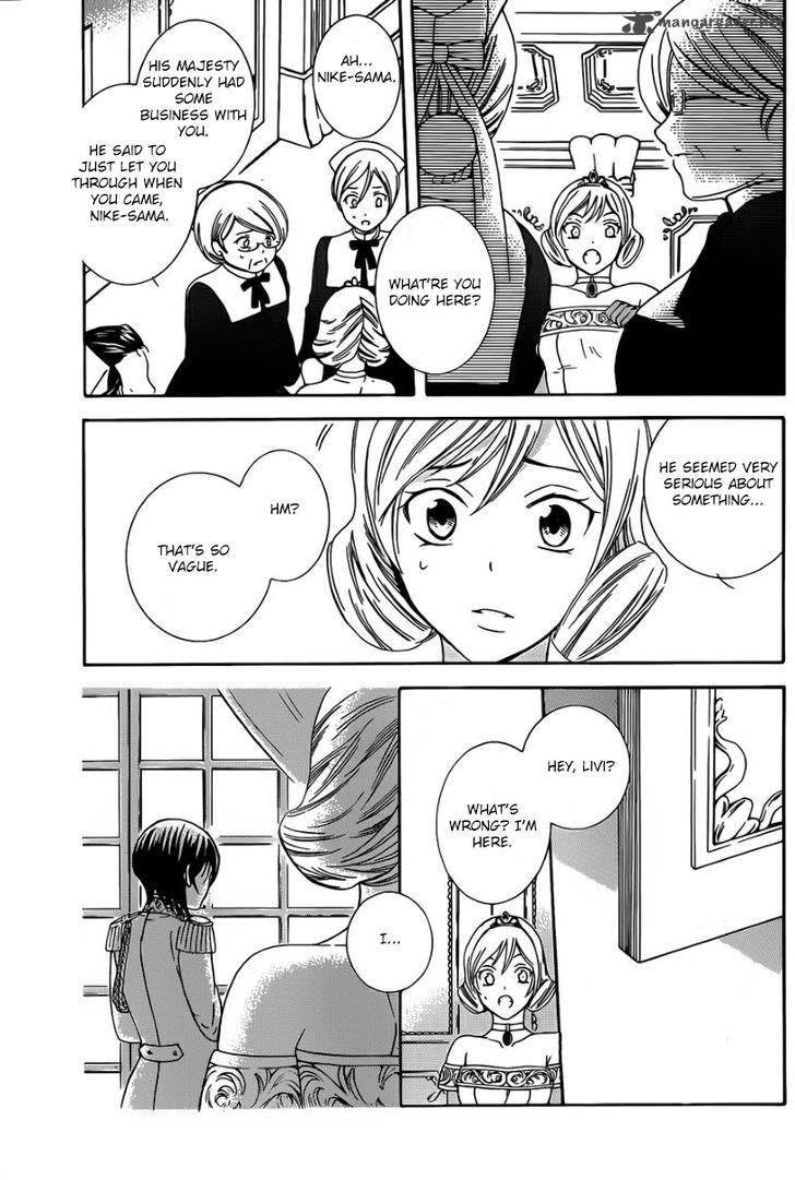 Soredemo Sekai Wa UtsukushII 45 22