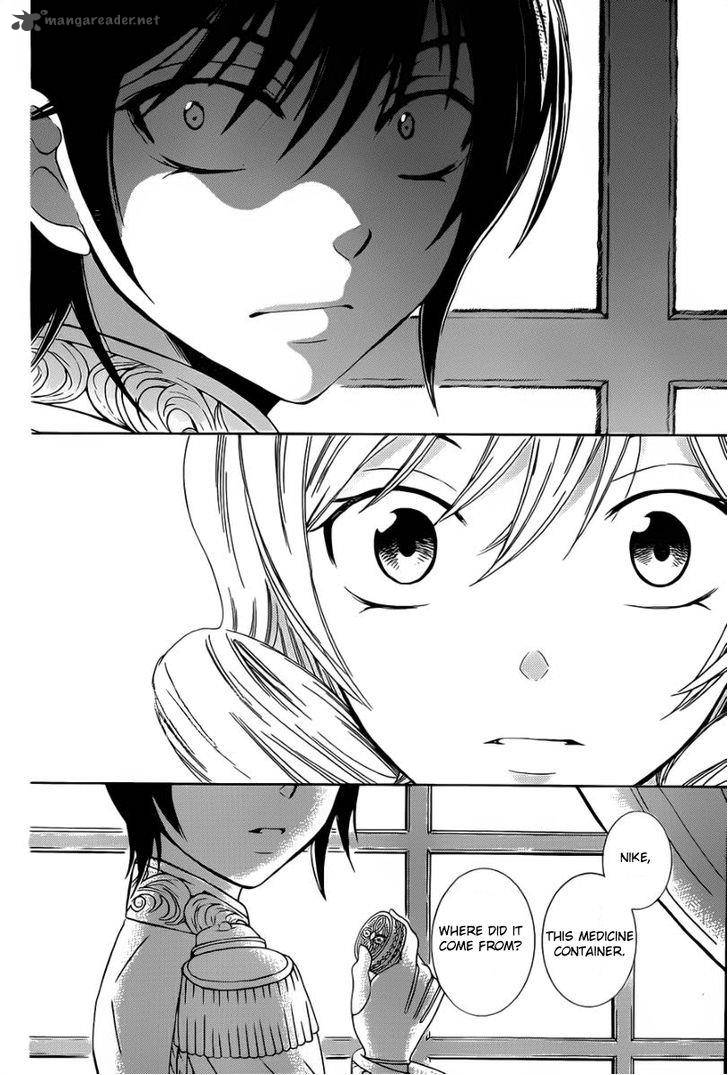 Soredemo Sekai Wa UtsukushII 45 23
