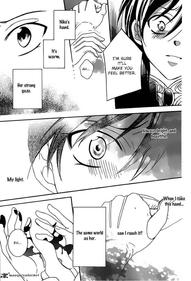 Soredemo Sekai Wa UtsukushII 45 26