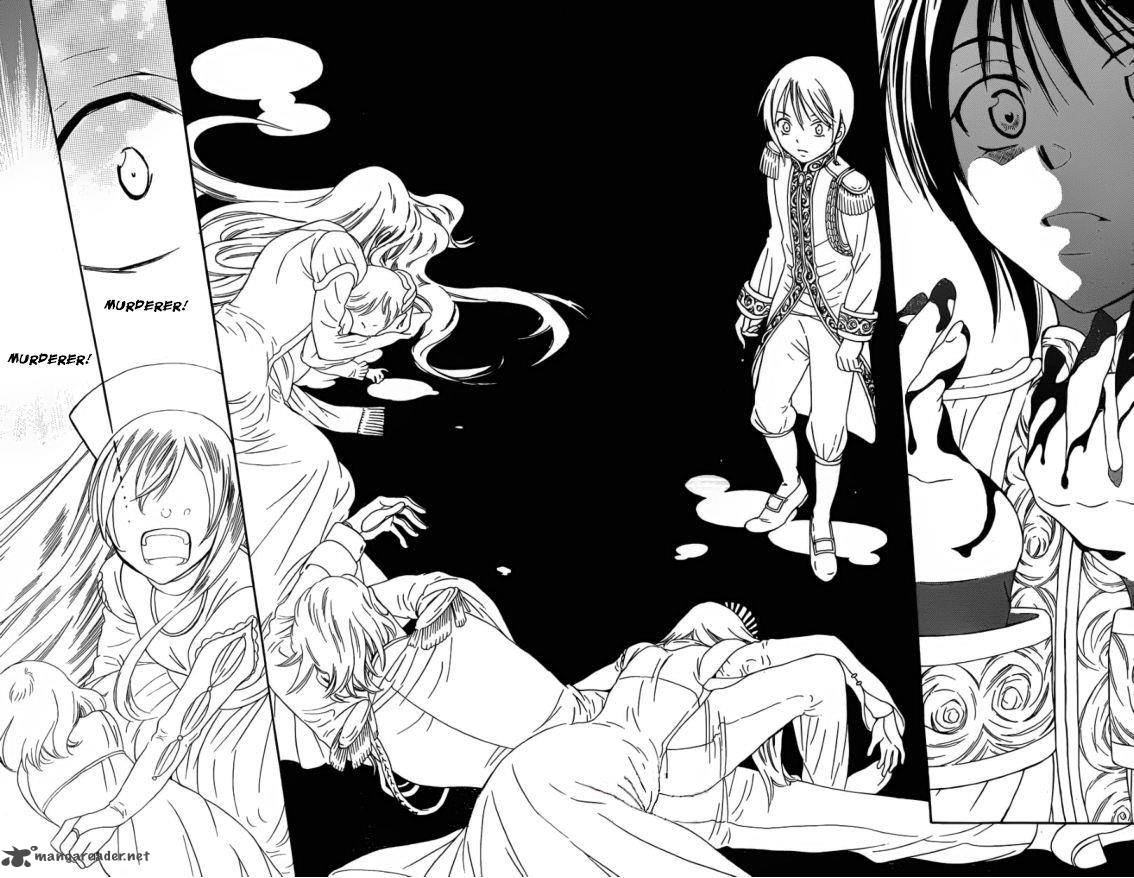 Soredemo Sekai Wa UtsukushII 45 27