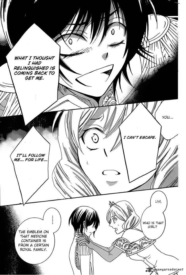 Soredemo Sekai Wa UtsukushII 45 29