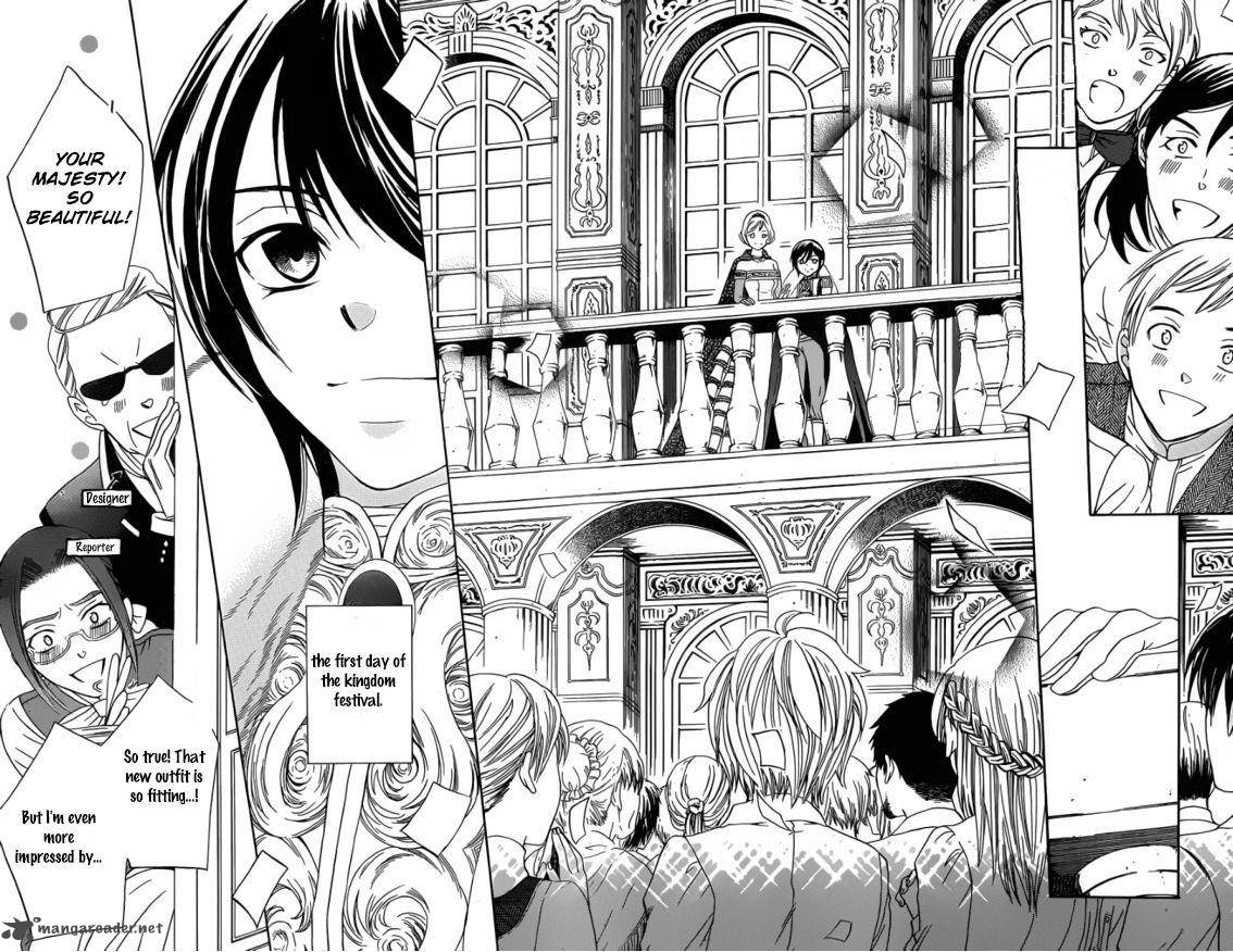 Soredemo Sekai Wa UtsukushII 45 6