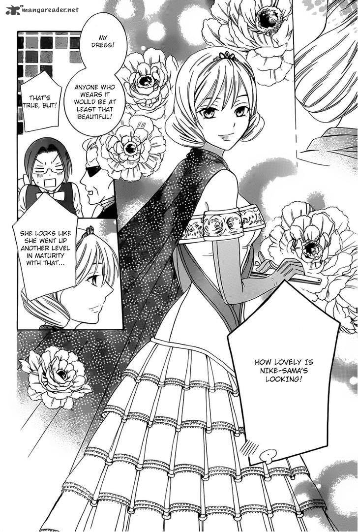 Soredemo Sekai Wa UtsukushII 45 7